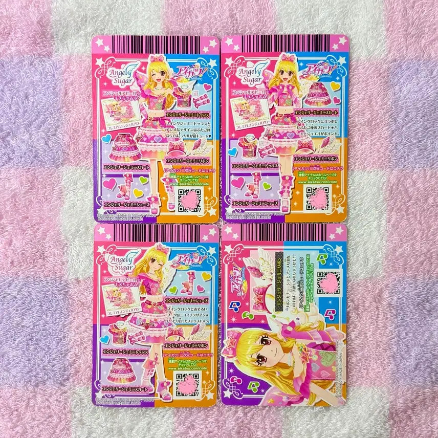 [BUNJANG] Aikatsu! Ichigo, Ringo, Seira Angelic Gemini Swing Gemini Bundle Set / 아이카츠 아이엠스타 이치고 라임 세이라 세라 트윙스 엔젤리제미니 스윙제미니 일판프레 엔젤리슈가 스윙락