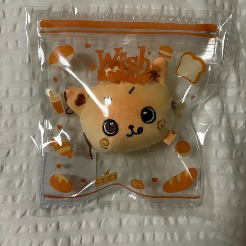 [BUNJANG] Wish Bakery Stress Bread Kuri Sealed / 위시베이커리 스트레스 브레드 쿠리 미개봉