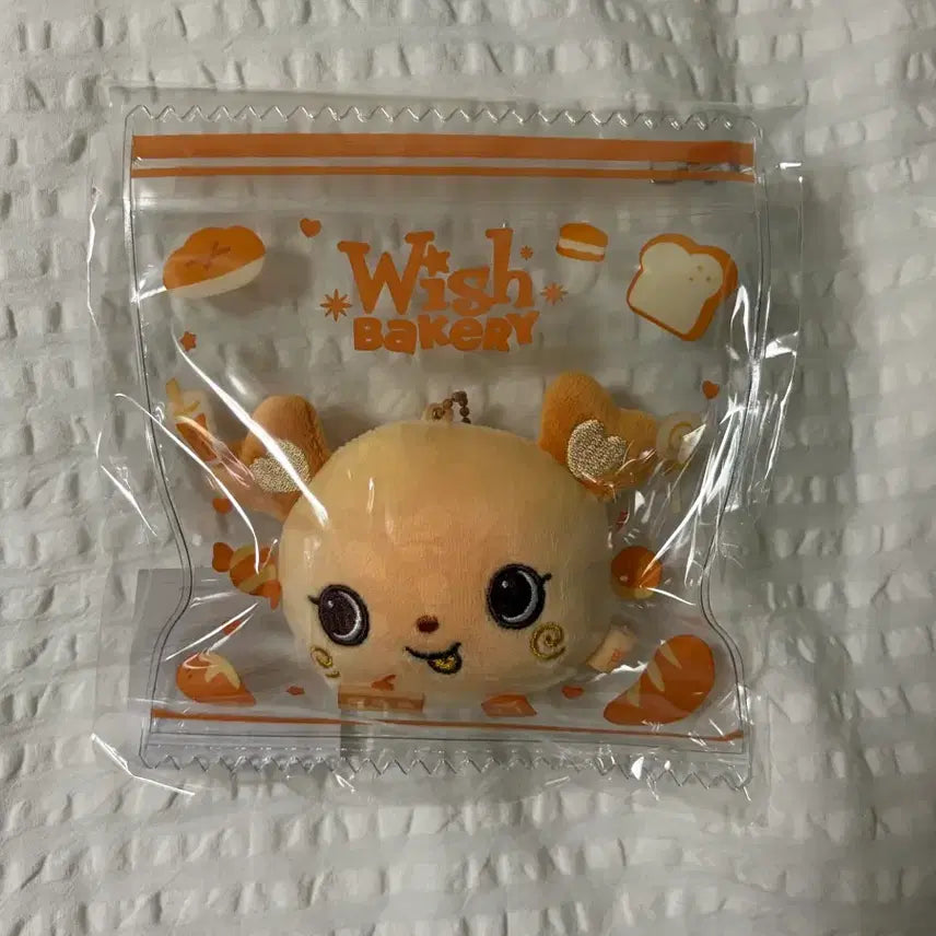 [BUNJANG] Wish Bakery Stress Bread Pangyi Sealed / 위시베이커리 스트레스 브레드 팡이 미개봉