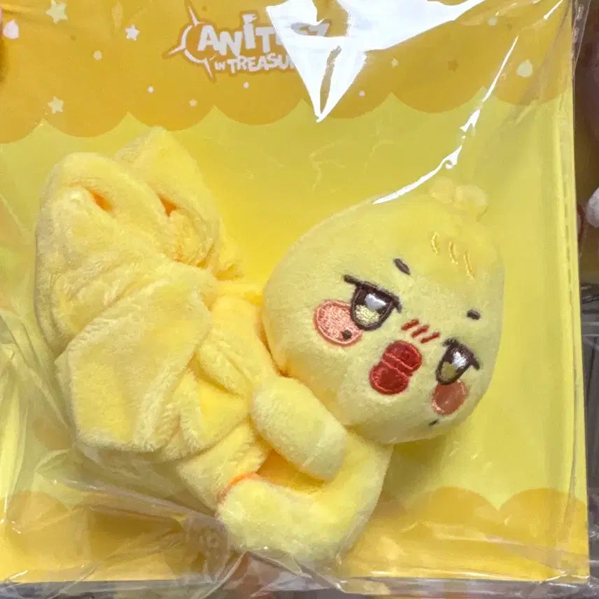 [BUNJANG] ATEEZ Anitiz Bbyongming Lightstick Strap / 에이티즈 애니티즈 뿅밍 응원봉스트랩 원가양도