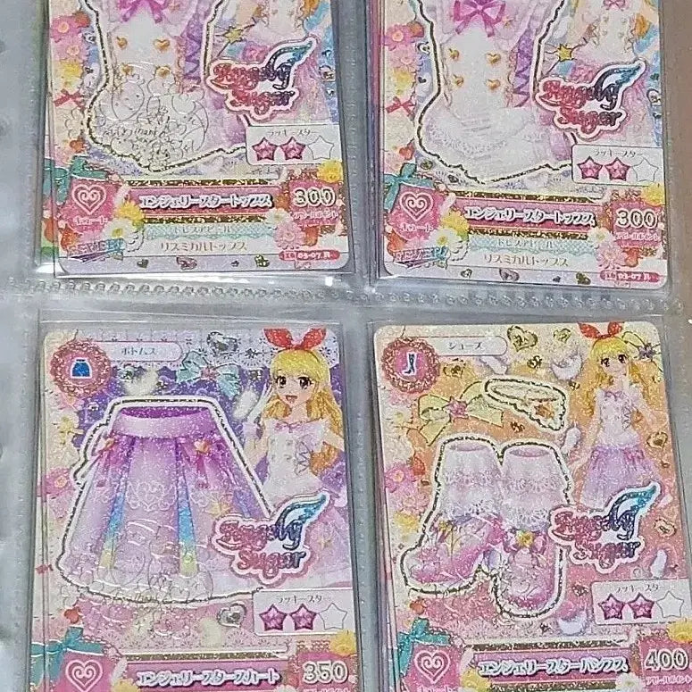 [BUNJANG] Aikatsu! Angelista Coord Set (4 Cards) / 아이카츠 엔젤리스타 코디 4장 아이카츠