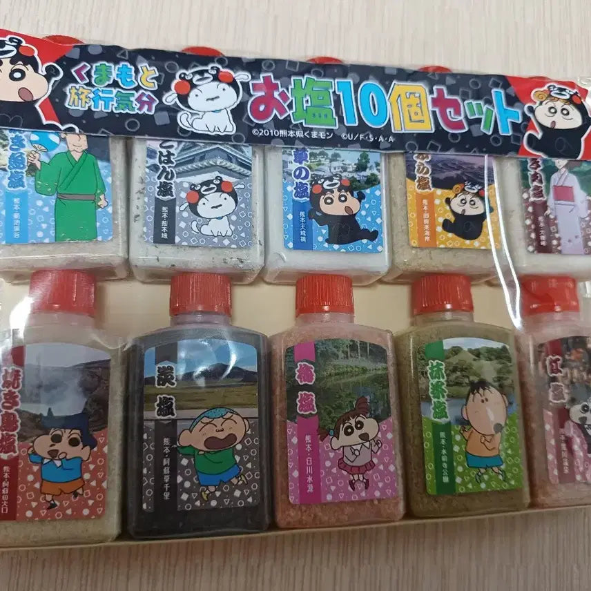 [BUNJANG] Crayon Shin-chan Kumamoto Salt 10-Flavor Set / 크레용신짱 소금 10종 세트(짱구 구마모토 소금)