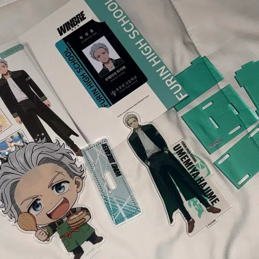 [BUNJANG] Wind Breaker Hajime Umemiya Bundle Set Acrylic Stand Student ID Card / (일괄) 윈드브레이커 우메미야 하지메 아크릴스탠드 학생증