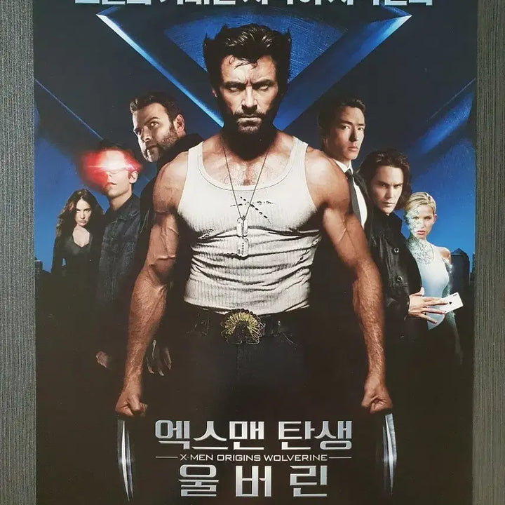 [BUNJANG] X-Men Origins: Wolverine Movie Flyer A4 / 마블 영화 엑스맨 탄생 울버린 전단지 팜플렛 A4