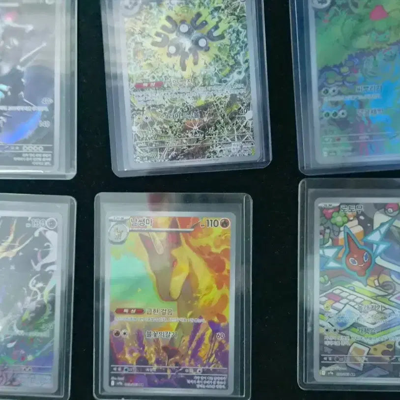 [BUNJANG] Pokemon Card Bundle (Japanese SAR, Korean SHR, SAR) / [급처] 포켓몬카드 일괄(일판 sar,한판 shr등등)