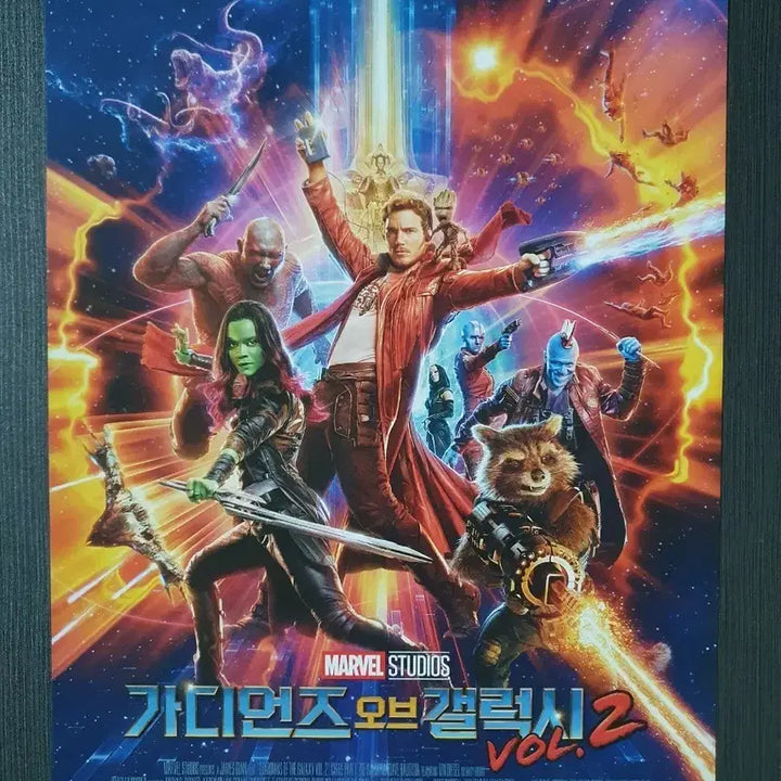 [BUNJANG] Guardians of the Galaxy Vol. 2 Movie Flyer A4 / 마블 영화 가디언즈 오브 갤럭시2 전단지 팜플렛 A4