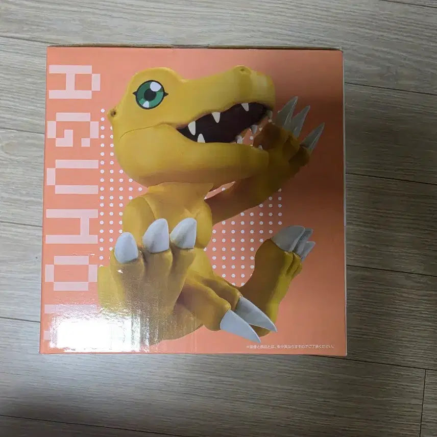 [BUNJANG] Ichiban Kuji Digimon Agumon &amp; Gabumon Figure Set (Sealed) / 제일복권 디지몬 C상 미개봉