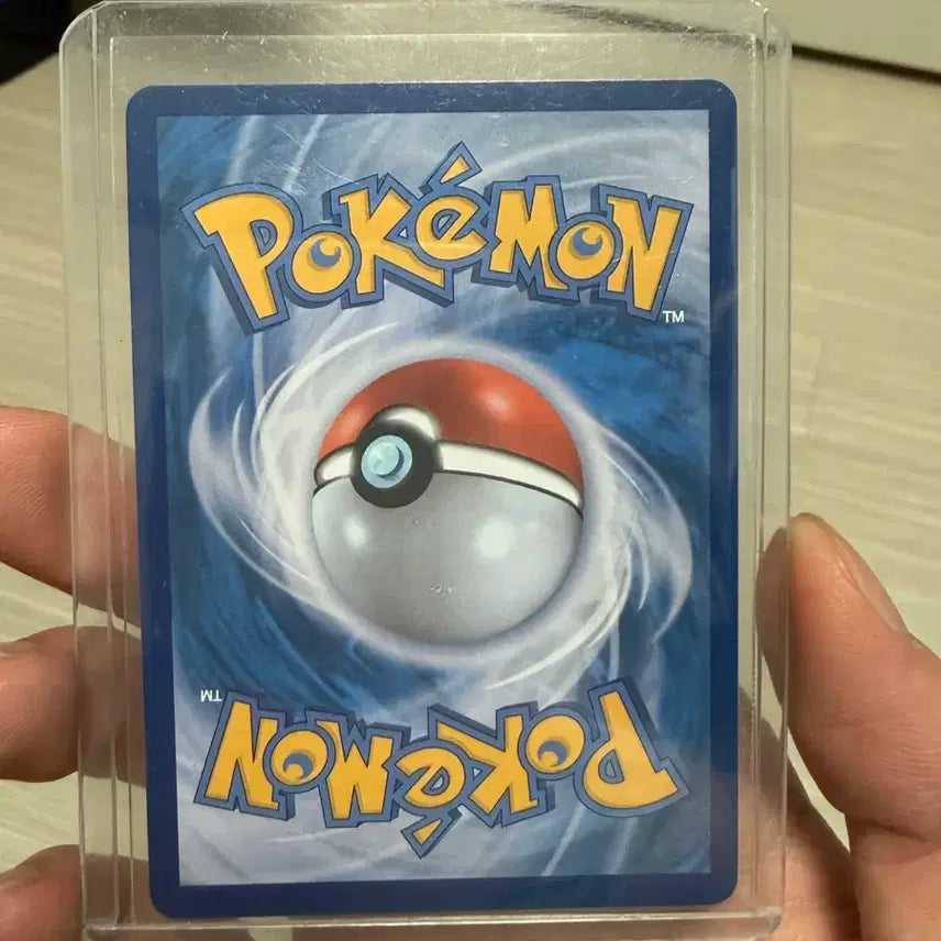 [BUNJANG] Pokemon Card Reshiram BWR / 포켓몬 카드 레시라무 bwr