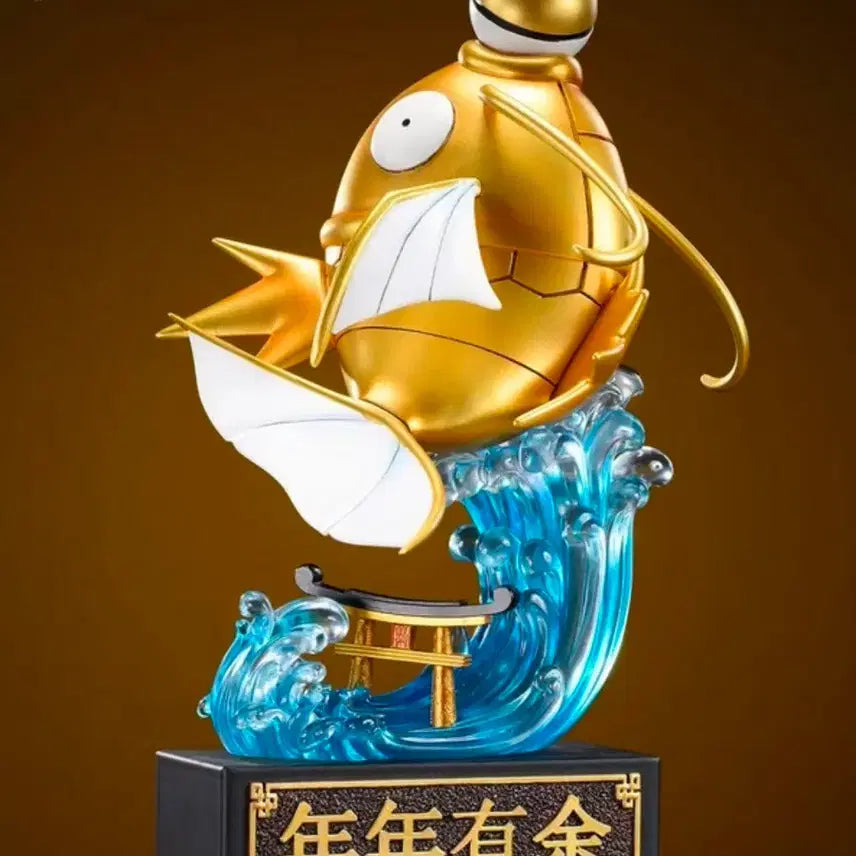 [BUNJANG] Pokemon Magikarp Figure (Gold Edition, Unsealed) / 포켓몬스터 금빛 잉어킹 피규어 개봉양품
