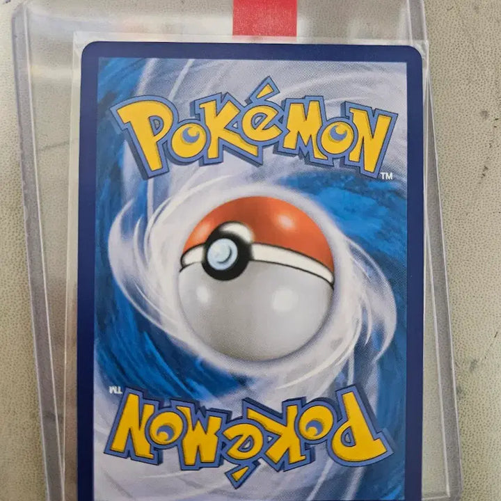 [BUNJANG] Pokemon Pikachu CHR Card / 포켓몬 카드 피카츄 CHR