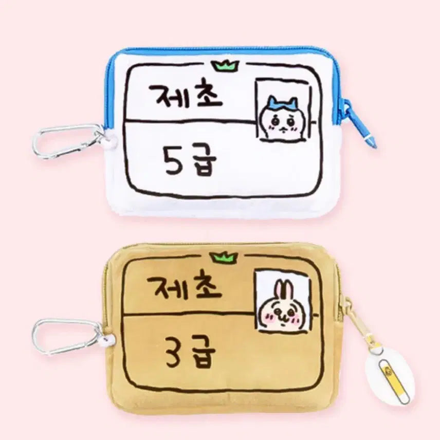 [BUNJANG] Chiikawa Hachiware Pouch Wallet / 급처))치이카와 하치와레 제초지갑
