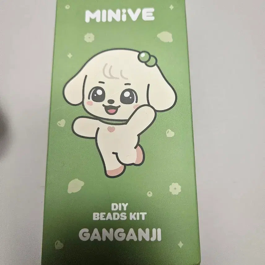 [BUNJANG] IVE MiniBr Angele Yujin Bead Kit Keychain / 아이브 미니브 강안지 유진 비즈 키트 키링