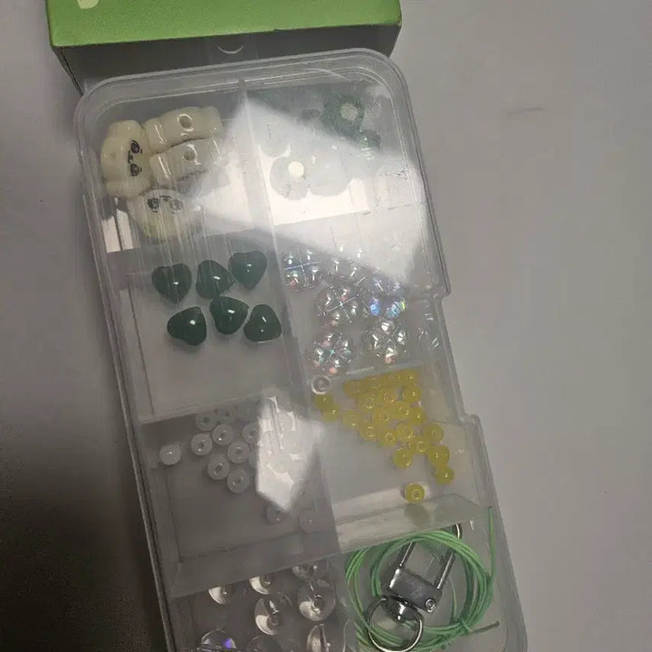 [BUNJANG] IVE MiniBr Angele Yujin Bead Kit Keychain / 아이브 미니브 강안지 유진 비즈 키트 키링