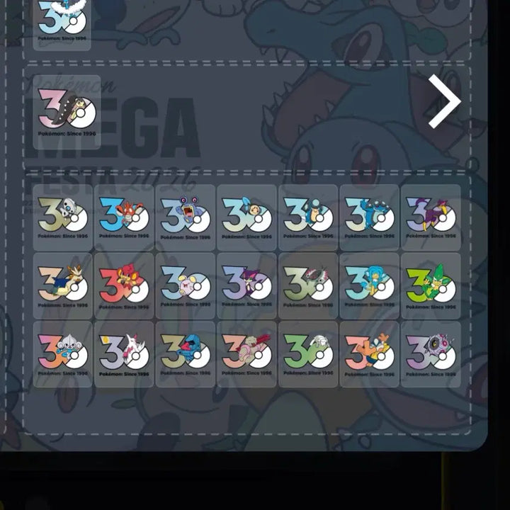 [BUNJANG] Pokemon 30th Anniversary Mureungdowon Pop-Up Logo Sticker Set / (새상품) 포켓몬스터 무릉도원 팝업 30주년 로고 스티커 여러가지