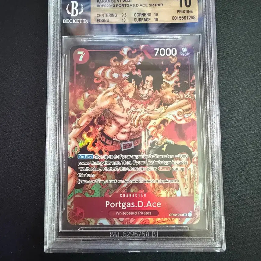 [BUNJANG] One Piece Card Game Battle of Paramount War Portgas D. Ace OP02-013 SR PAR English BGS 10 Pristine / 원피스 카드게임 정상결전 포트거스 D. 에이스 OP02-013 SR PAR 영문판 BGS 10 PRISTINE