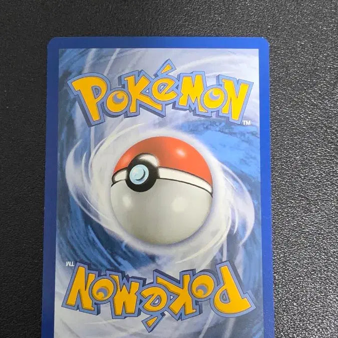 [BUNJANG] Pokemon Card North America Jjoma-ri / 포켓몬 카드 북미 쪼마리