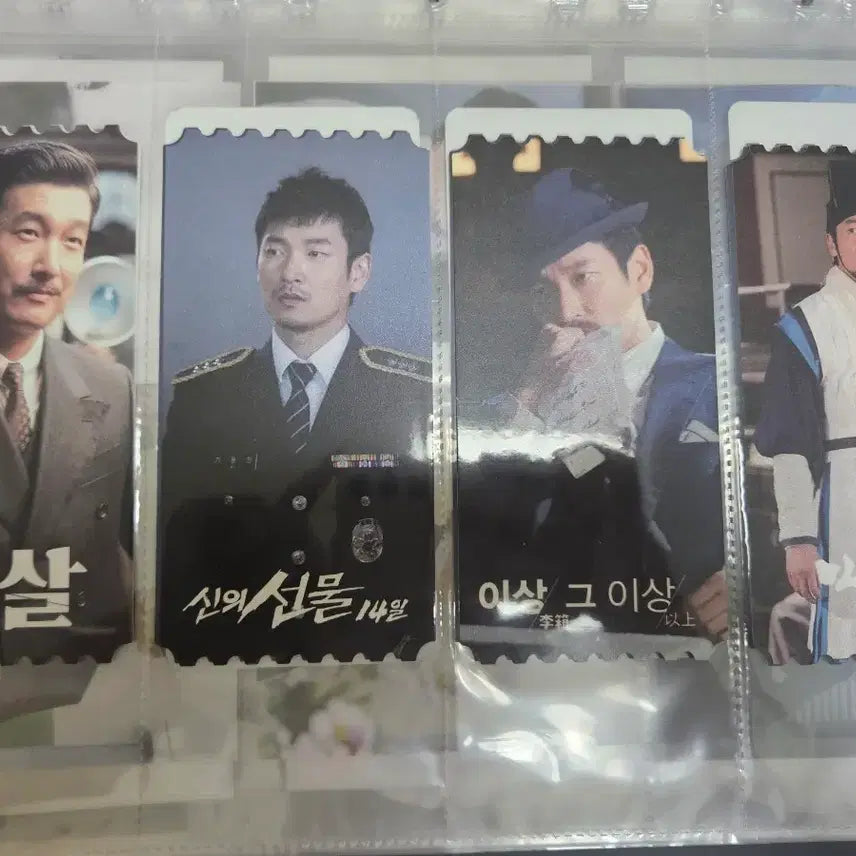 [BUNJANG] Jo Seung-woo OST 17 Photocards / 조승우 오티 17장