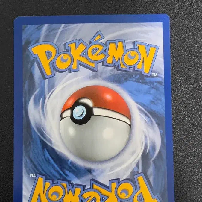 [BUNJANG] Pokemon Trading Card Game - North American Pokemon Breeder&
