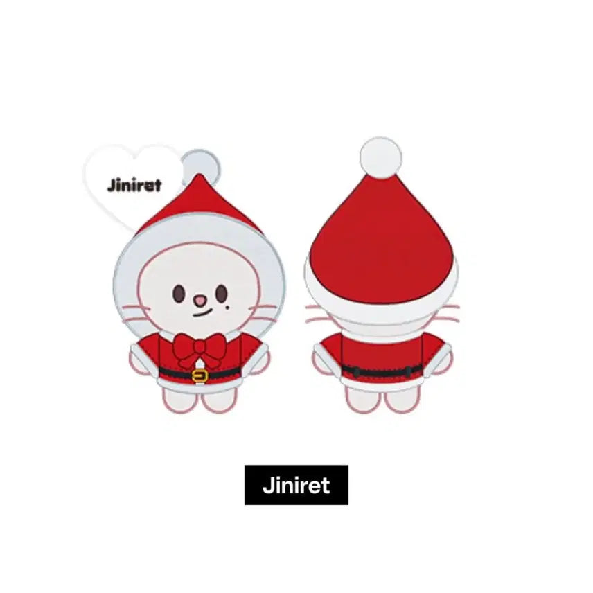[BUNJANG] Geniulet Cushion Keyring Box Set / 지니렛 합 쿠션키링 박스x