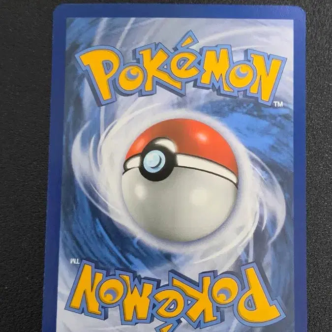 [BUNJANG] Pokemon Card North American / 포켓몬 카드 북미 총어