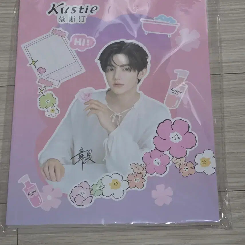 [BUNJANG] ZB1 Zhang Hao KUSTIE Collaboration Notebook / 앤더블 장하오 공책