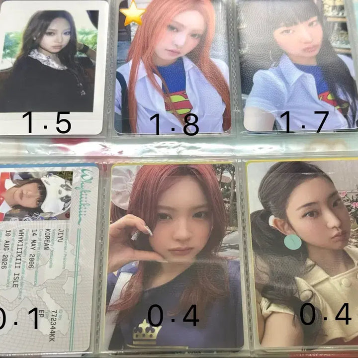 [BUNJANG] Kikik Waikiki Lucky Draw Photocard Ji-yu, Yi-sol, Ha-eum, Ki-ya / 키키 와이키키 앨범 위드뮤 럭드 포카 지유 이솔 하음 키야