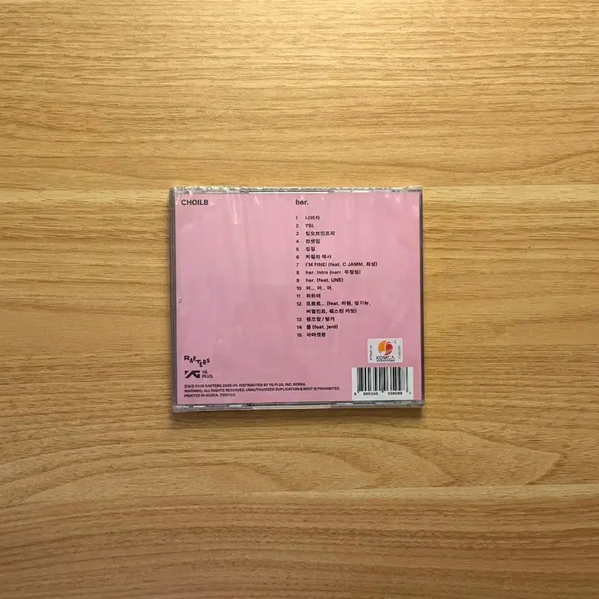 [BUNJANG] CHOILB her. Signed CD (Sealed) / [미개봉, 새상품]최엘비 - her CD 싸인반