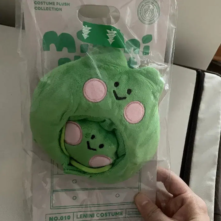 [BUNJANG] Line Friends Renini Costume Plush / 라인프렌즈 레니니 코스튬 미개봉