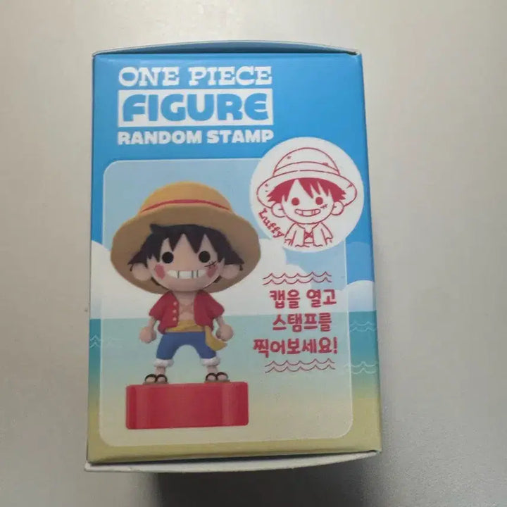 [BUNJANG] One Piece Stampede Figure Monkey D. Luffy (Box Opened, Contents Sealed) / 원피스 스탬프 피규어 루피 미개봉(박스만 개봉)