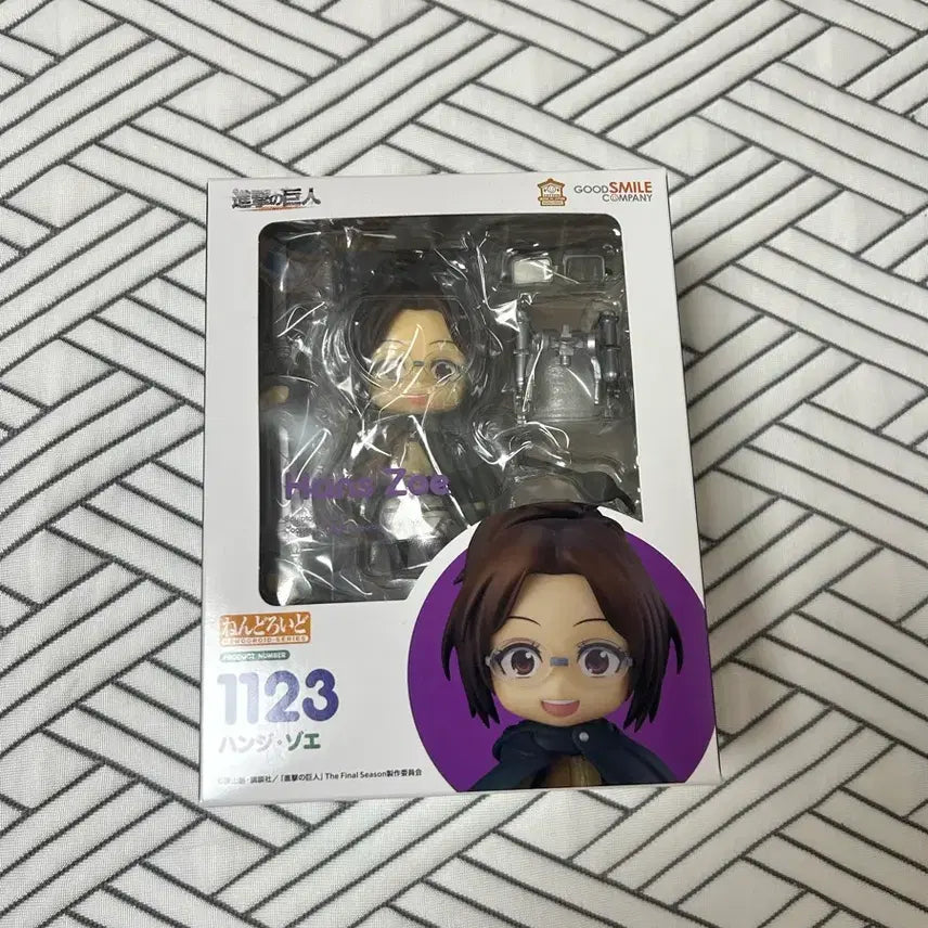 [BUNJANG] Attack on Titan Hange Zoë Nendoroid (Sealed) / 진격의거인 한지 넨도로이드 미개봉/ 진격거/ 한지 조에