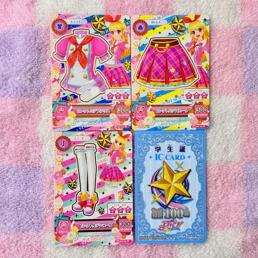 [BUNJANG] Aikatsu! Starlight School Look Pink Torte Ichigo &amp; Rime Student ID Card / 아이카츠 아이엠스타 일판 스쿨룩 핑크토르테 기기배출 이치고 라임 스타라이트학생증