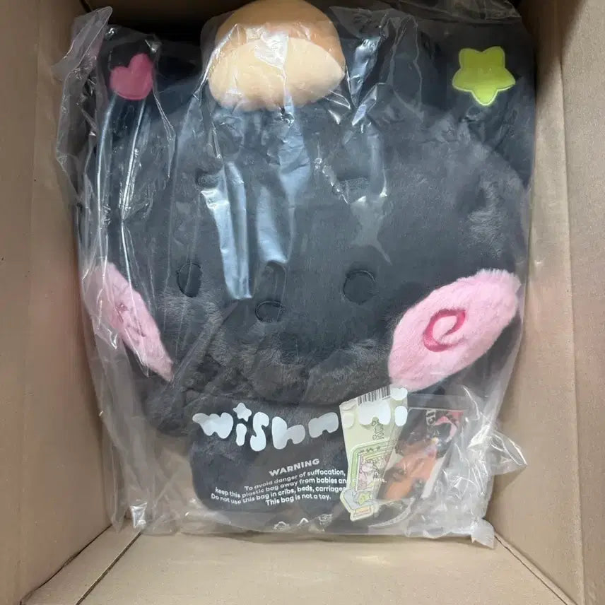 [BUNJANG] NCT WISH Line Friends Wishnini &amp; Kurinini Large Hug Cushion / nct wish 라인프렌즈 위시니니 쿠리니니 허그쿠션 대형인형 미개봉
