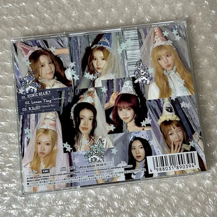 [BUNJANG] Ha:tfelt Iconic Heart Regular Version Stella Photocard Set / 하츠투하츠 아이코닉하트 앨범 레귤러 버전 스텔라 포카 풀셋 세트 양도