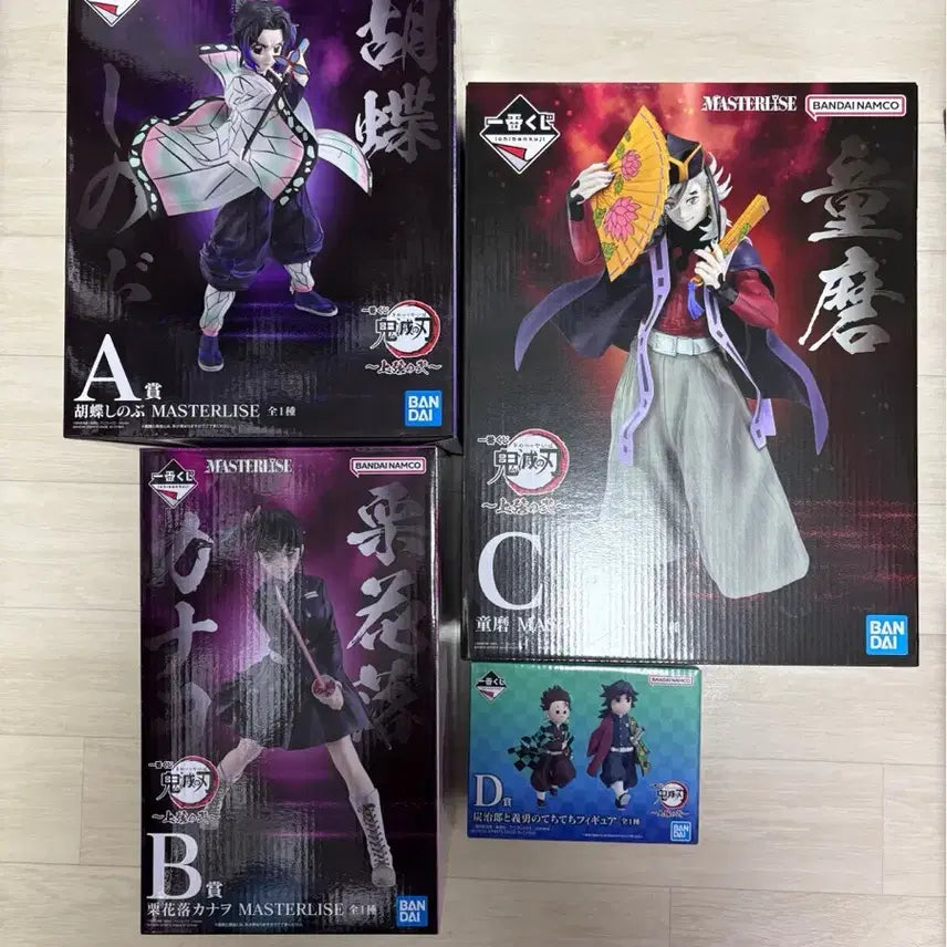 [BUNJANG] Demon Slayer Upper Rank 2 Ichiban Shoji Set A, B, C, D Sealed / 미개봉)귀멸의칼날 상현2 제일복권 ABCD 테치테치 일괄 판매