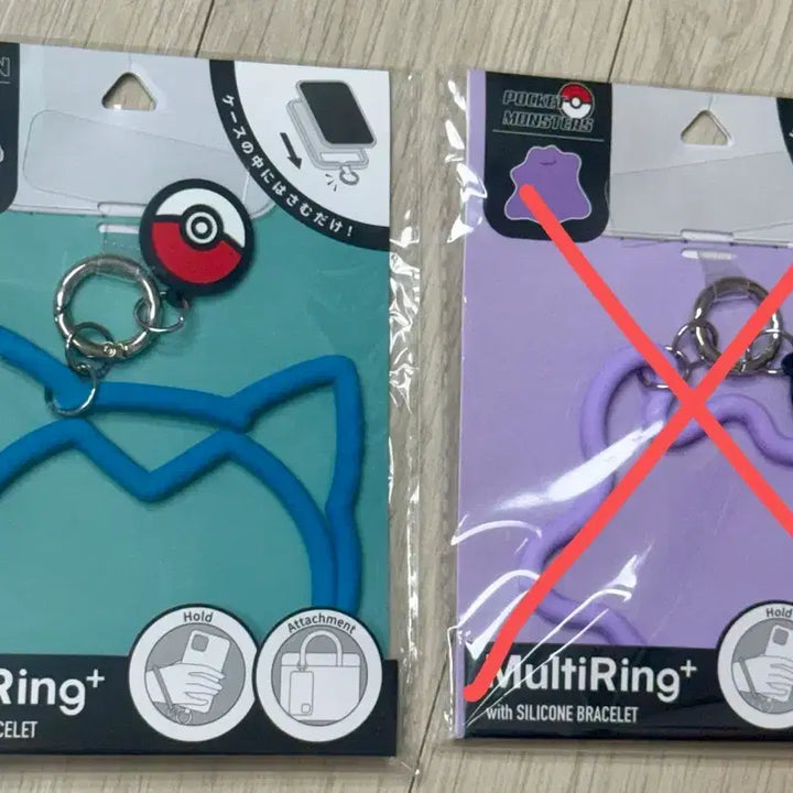 [BUNJANG] Pokemon Snorlax Smartphone Multi-Ring (Silicone Strap) / 포켓몬스터 잠만보 스마트폰 멀티링(원가이하)