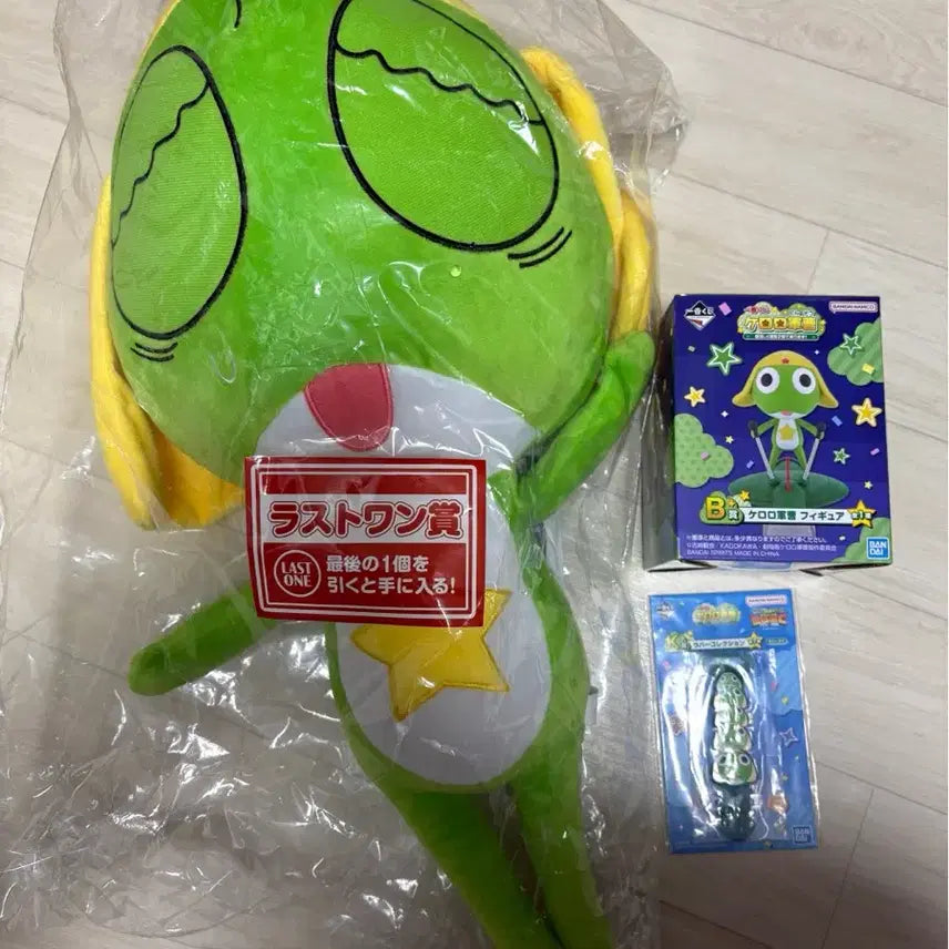 [BUNJANG] Keroro Kero Gunso Ichiban Kuji B Prize, Last One Prize, K Prize Bundle Set (Sealed) / 미개봉)케로로 제일복권 B상 라스트원 k상 일괄