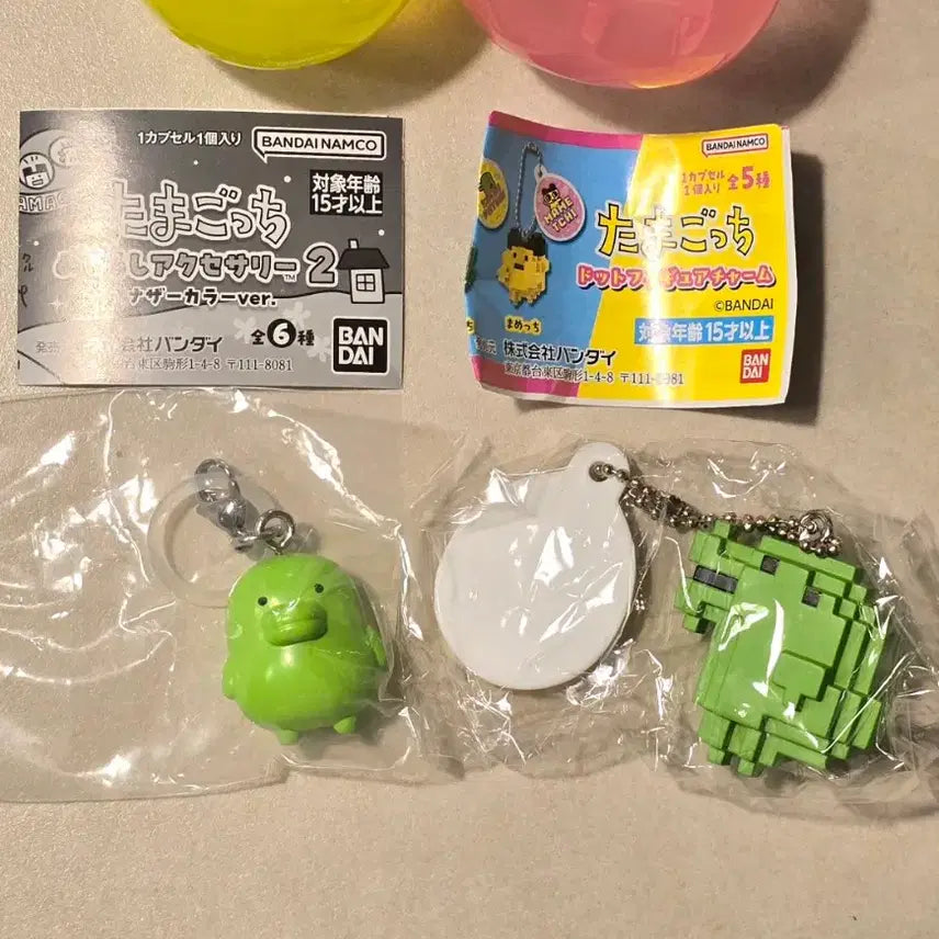 [BUNJANG] Bandai Tamagotchi Tamapets Set / 반다이 다마고치 구치파치 세트