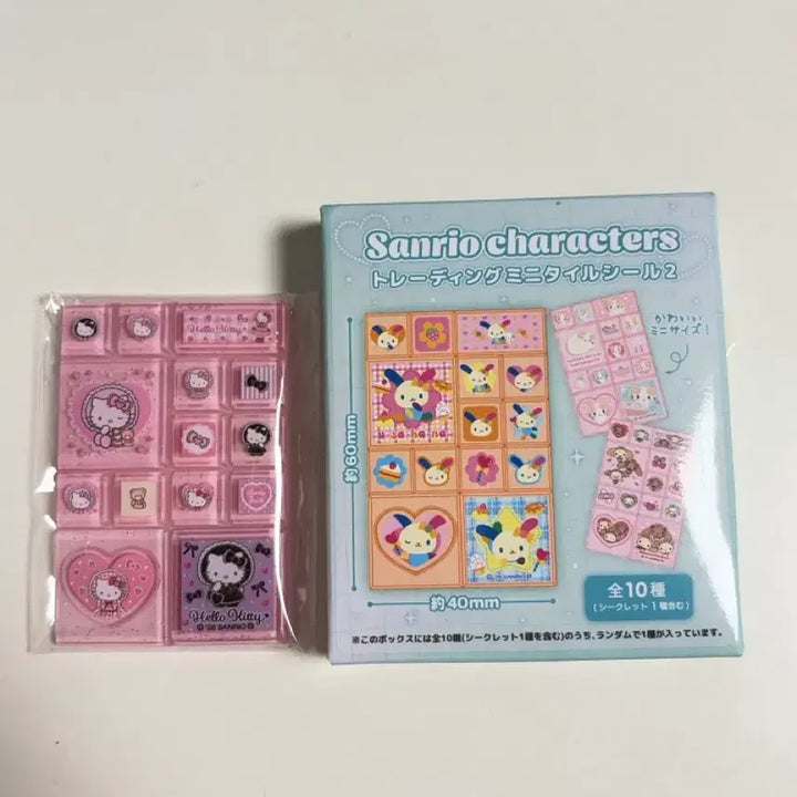 [BUNJANG] Sanrio Characters Trading Mini Tile Sticker 2 Secret / 산리오 캐릭터 트레이딩 미니 타일 스티커2 시크릿
