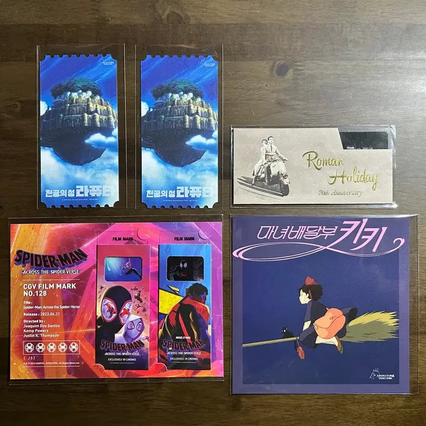 [BUNJANG] Studio Ghibli &amp; Movie Memorabilia Bundle / 영화 특전 판매합니다.