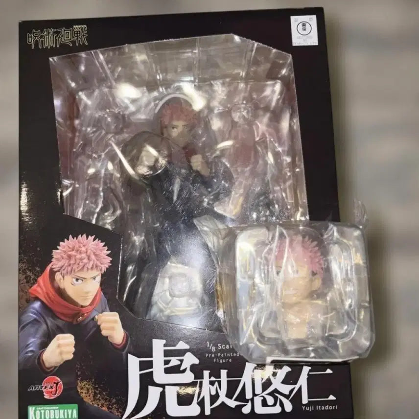 [BUNJANG] Kotobukiya Yuji Itadori Special Edition Japanese Version / 코토부키야 이타도리 특전판 일본 내수용