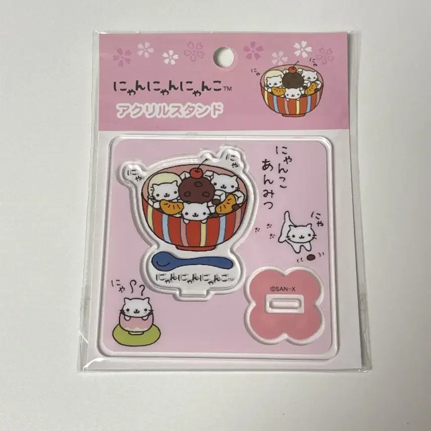 [BUNJANG] NyangNyangNyangko Acrylic Stand / 냥냥냥코 아크릴 스탠드