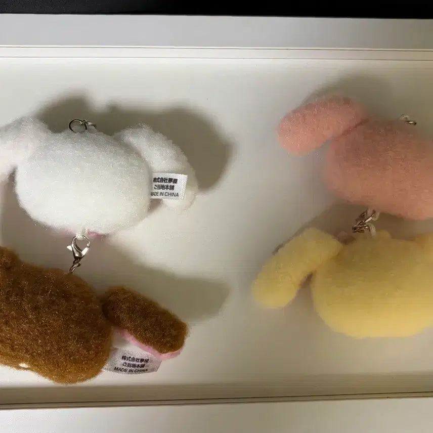 [BUNJANG] Sugar Bunnies Gacha Plush Charm Doll Keyring Set (4 Types) / (일괄)슈가바니즈 줄줄이 가챠 누이구루미 참 인형키링 4종 세트 시로우사 쿠로우사 하나우사 모모우사