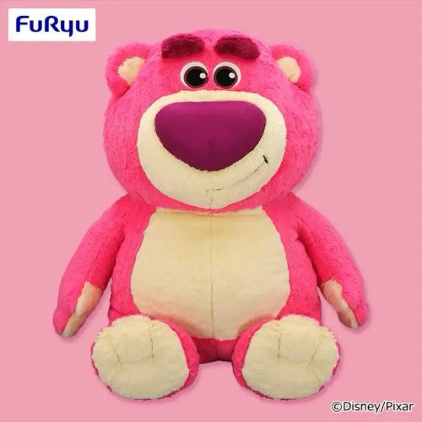[BUNJANG] Disney Pixar Toy Story Lotso Bear Large Plush Doll / 토이스토리 랏소 베어 대형 인형