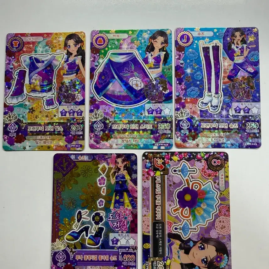 [BUNJANG] Aikatsu! Arang Card - Legend of the Picture / 아이엠스타 카드 도화전설 아랑 일괄