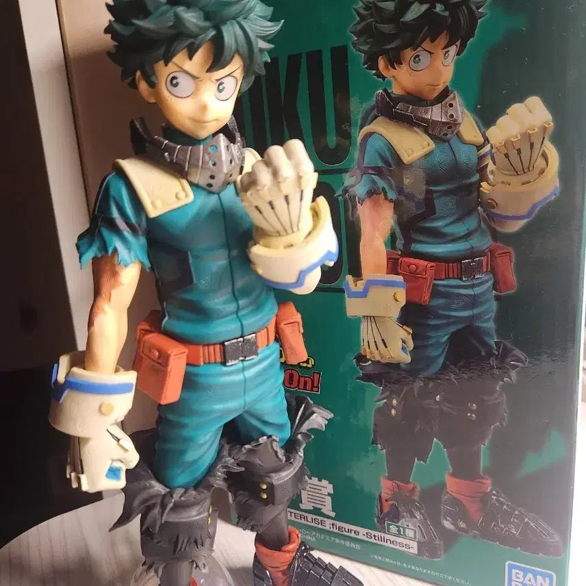 [BUNJANG] My Hero Academia Izuku Midoriya C Prize Figure / 나의 히어로 아카데미아 미더리야 이즈쿠 C상