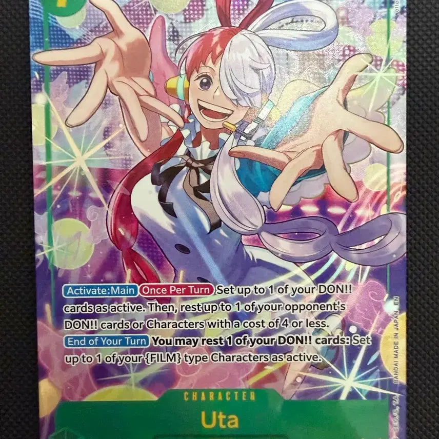 [BUNJANG] One Piece Uta Chic Père Card / [북미] 원피스 우타 시크 페레 카드