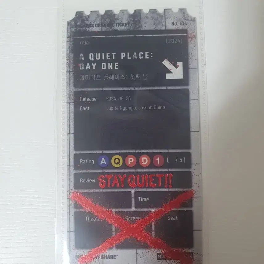 [BUNJANG] A Quiet Place Megabox Special Ticket / 오티 메가박스 콰이어트플레이스