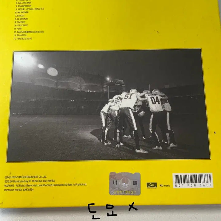[BUNJANG] EXO Love Me Right Signed Album / [비*매 친필싸인] 엑소 LOVE ME RIGHT 싸인 앨범