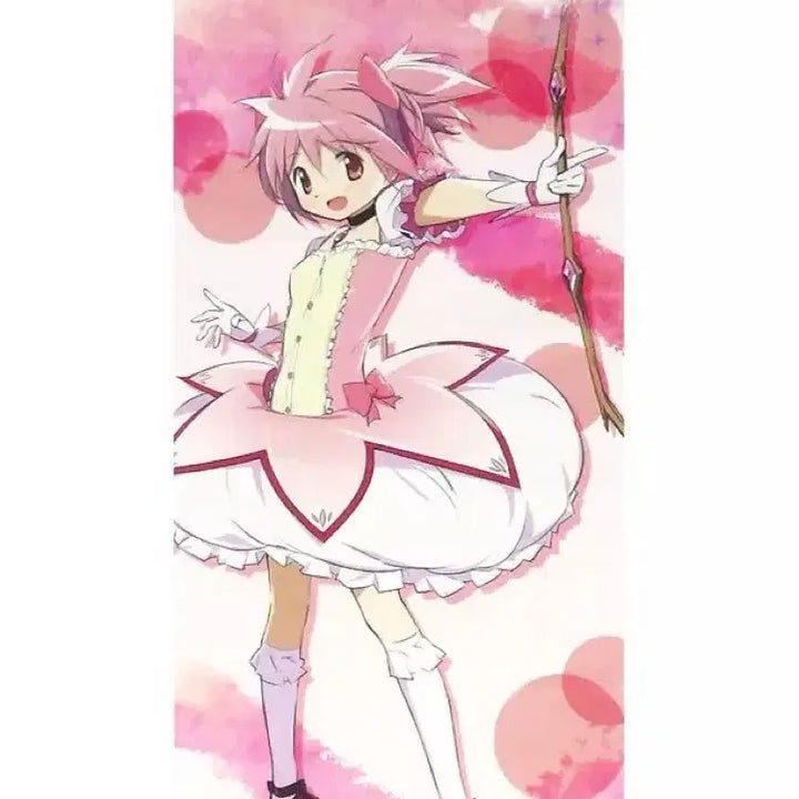 [BUNJANG] Puella Magi Madoka Magica Aniplex 20th Anniversary Tapestry / 마법소녀 마도카 마기카 마마마 애니플렉스 20주년 기념 태피스트리