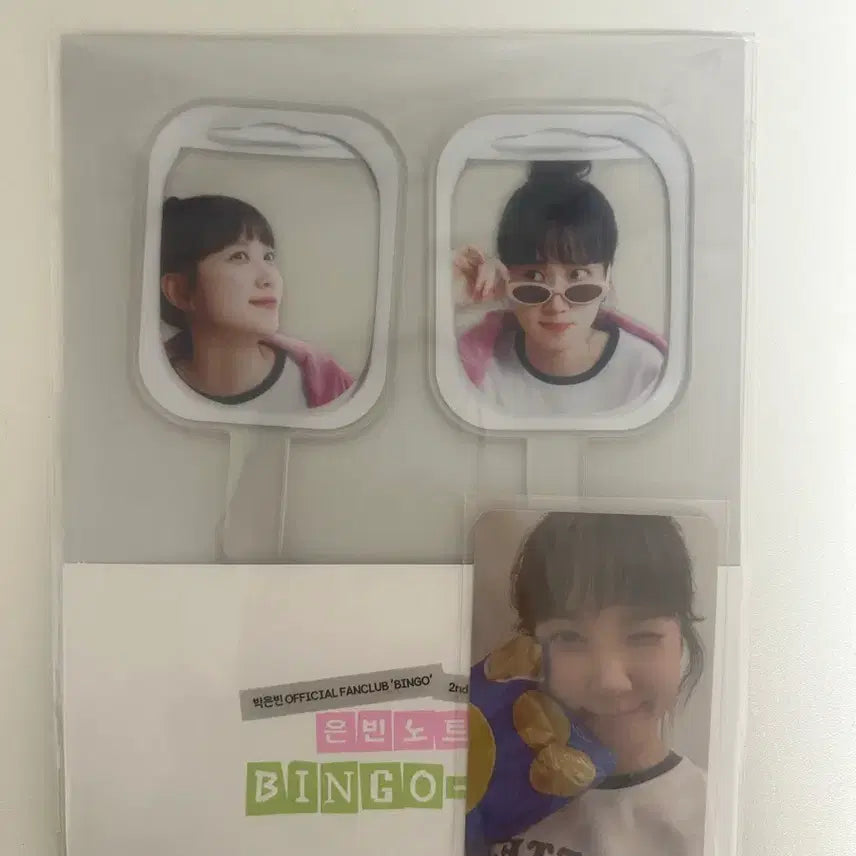 [BUNJANG] Park Eun-bin &